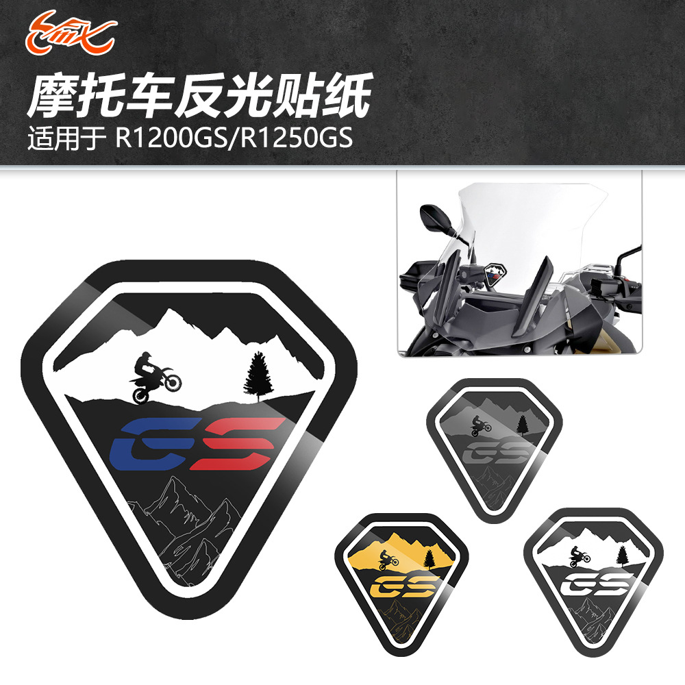 Apto para BMW R1250GS R1300GS ADV F750GS Carrocería Parabrisas Pegatinas modificadas