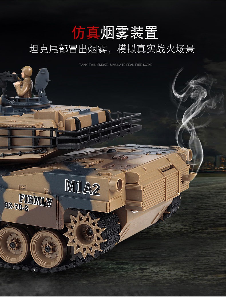 789-(4-5) 坦克(新版) 详情图 (3).jpg