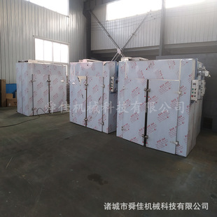 �՚���ɳ��Ƭ��əC ��������ه����ɽ���ɺ���O�� ��ú�əC