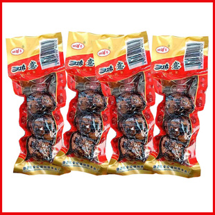�g��������28g/��3ö/��������x200�� ���|��9���£����e��ʳС