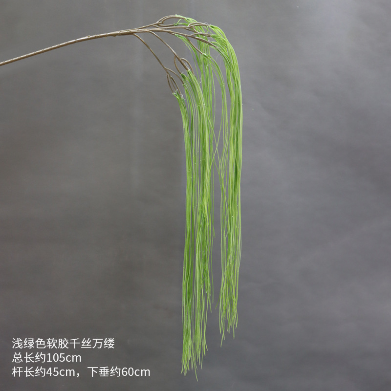 연한 녹색의 부드러운 접착제가 얽혀 있습니다.