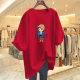 Spring and Summer New Korean Style Casual Fashion Age-reducing Cartoon Pattern Loose T-shirt Women's Summer New