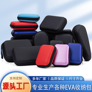 eva�ռ{�� ��Ӕ��a��������C���������b�� ���C�� ������朰�