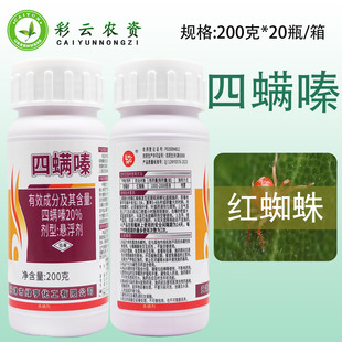 �G��20%���\ຸ��٘�t֩��Ҹ��������޻������~�\���x�����\��