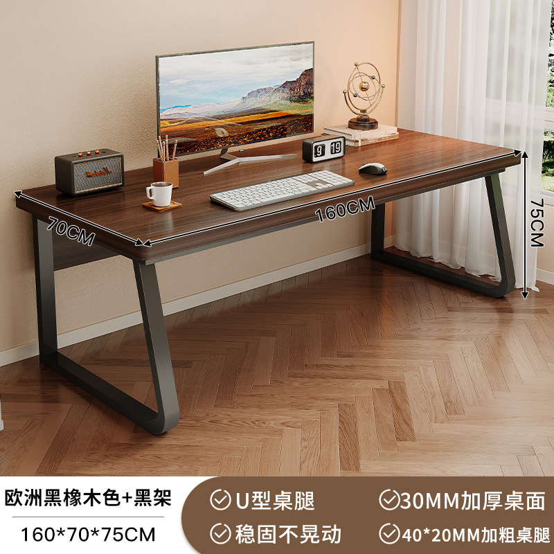 Mesa de computadora escritorio