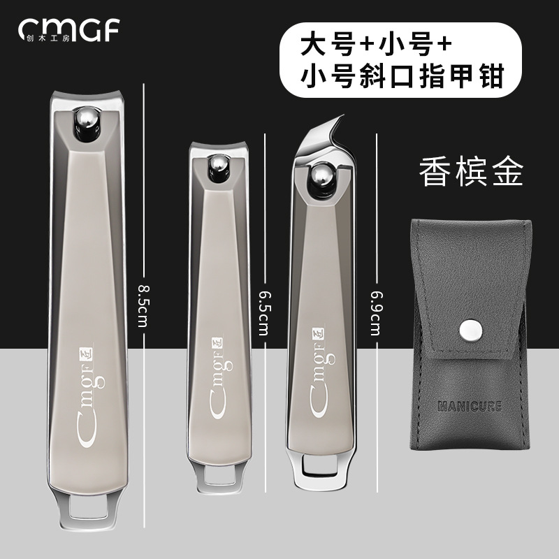 골드 3 피스 세트