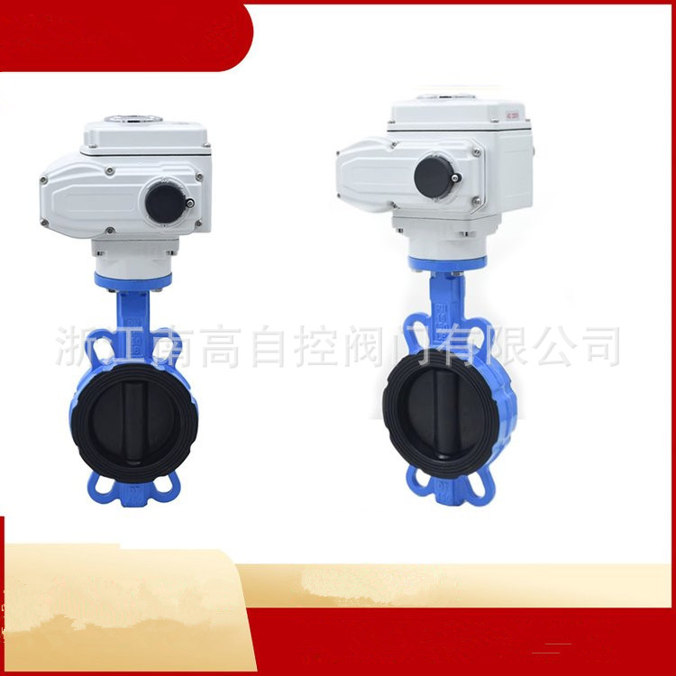 D971J-10C电动对夹式衬胶蝶阀DN150铸钢衬胶蝶阀DN250耐酸碱