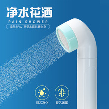 M01手提式洗澡圆形花洒增压淋浴喷头沐浴套装活性炭纤维手持式