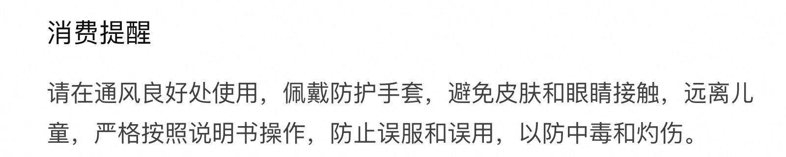 gG+cjPqtyNRshAcdJLmje5KrlxRjF0qe7vKA