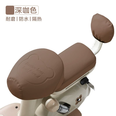 Electric car cushion | thickened seat cover for all seasons - bear-brown-three-piece-set-none