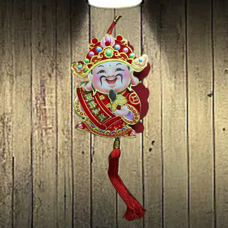 微信图片_20221206143845