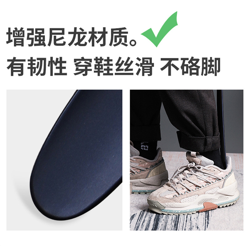 鞋拔子提鞋器宜家加长不弯腰老人孕妇懒人穿鞋神器塑料鞋溜子鞋抽