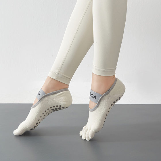 Professional Yoga Socks Women Non-slip Short Tube Sports Invisible Boat Socks Cross Strap Trampoline Dance Pilates Sweat Absorbing