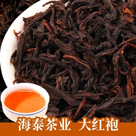 花果茶;代用/养生茶;其他药食同源