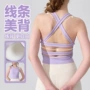 运动交叉吸湿固定背心