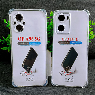 �Ӻ��Ľǚ��ҷ�ˤ�m��OPPO R15X/U1�֙C�� ��ˤ����͸��TPU��ˮ��