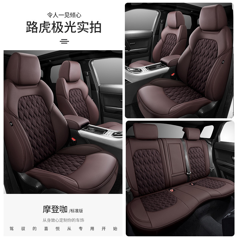 香港版海外右ハンドルカーシートカバー右ハンドルシートクッションスエードシートクッションカバーシートカバー右ペプチドカーシートクッション|undefined