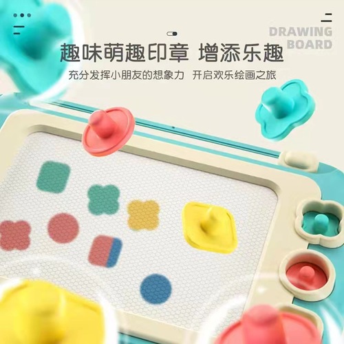 Baby colorful magnetic drawing board graffiti board early education writing board children 1-3-4 years old toys kindergarten gifts