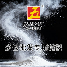 ����Ʒ����������2���b5���b10���b20���b���l���I����ͨ�����