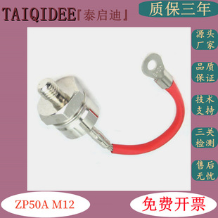 �o���@�M���Ͱl늙C���savrh100a��������������O��zp50a 100a
