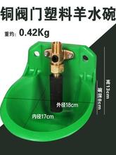 �����ˮ�������~�yţ���ˮ��ι���ˮ���B���O��ţ���Ԅ��ˮ��