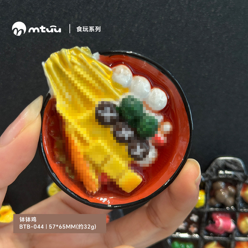 磁気冷蔵庫ステッカー模擬食品遊び野菜 3D 立体食品磁気ステッカーマグネットマグネット樹脂冷蔵庫ステッカー|undefined