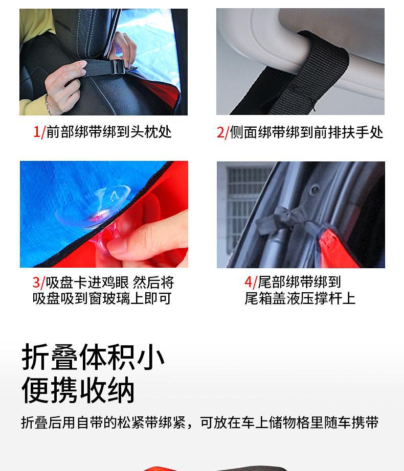 Car dirt-proof mat for cargo transport, car trunk dirt-proof cloth, waterproof and anti-dirt mat, car pet mat