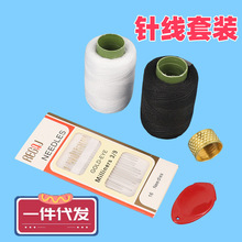 �����ַ����߷첹�·����ߺڰ���Ȧ302�������ֹ����������߸���