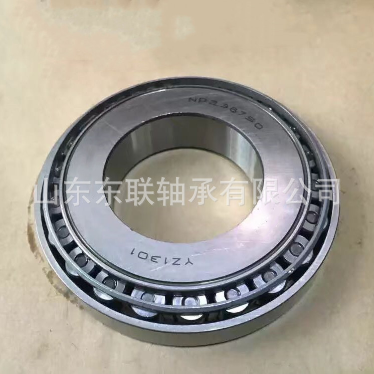 NP238750/NP929800尺寸45x88x16.75mm圆锥滚子轴承变速箱轴承轴承