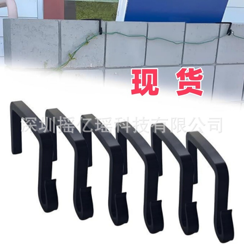 Outdoor String Light Hooks 3.6inch for Brick Walls, No-Drill Installation, Strong Load-Bearing, Cross-Border Bestseller