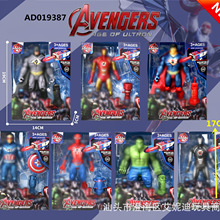 �羳���N�¿ͯ���ģ�����k�ͳ����˹�����ż�������ֱ�N