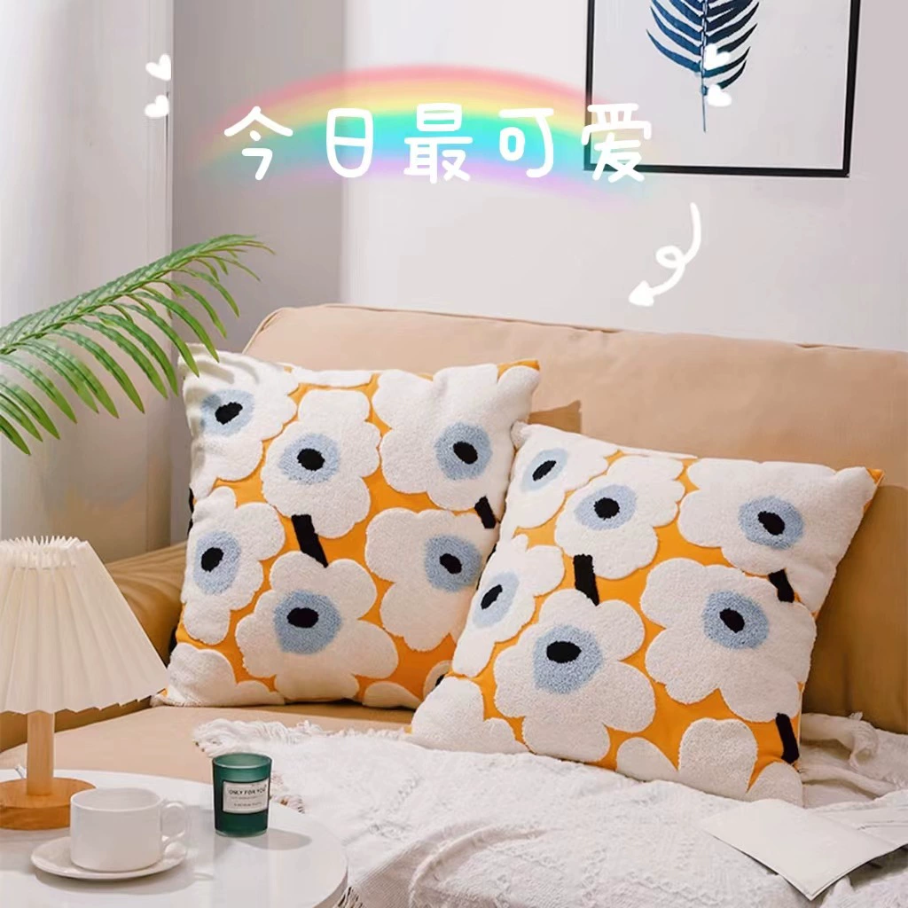 Fresh pillow, cream square small pillowcase solar-powered for bed, flowered