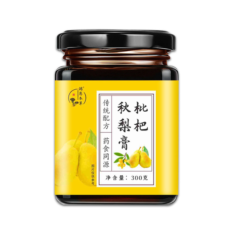 茯苓酸棗仁桑膏ビワ梨膏八珍膏黒参玉霊膏鹿鞭参杞膏湿膏代発|undefined