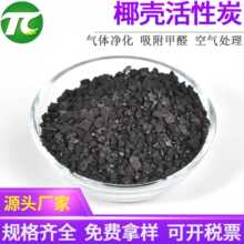 �ߵ�ֵҬ������̿����������ȩ�·��՚�������w�^�V�w�������̼