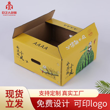 ��/�ɂ��b���ϼ�����С�P�υR8424���������P��ƽ�ڰ��b�Y�ʺ�