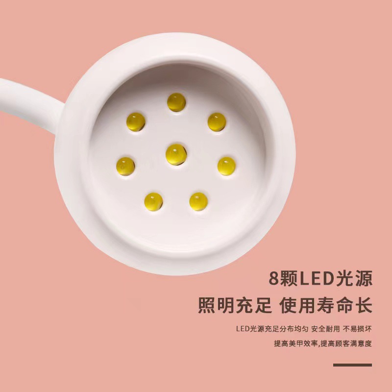 Suministro directo transfronterizo de manicura tipo canguro lámpara de fototerapia de escritorio 8 cuentas de lámpara almacenamiento de energía, hoja de uñas de secado rápido, lámpara de fototerapia LED