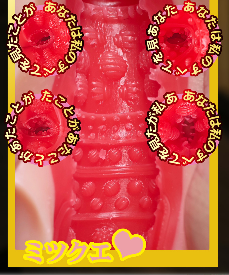 Jiuai Realistic Full-Body Silicone Male Masturbator Non-Inflatable Manual Adult Toy — detail image 8