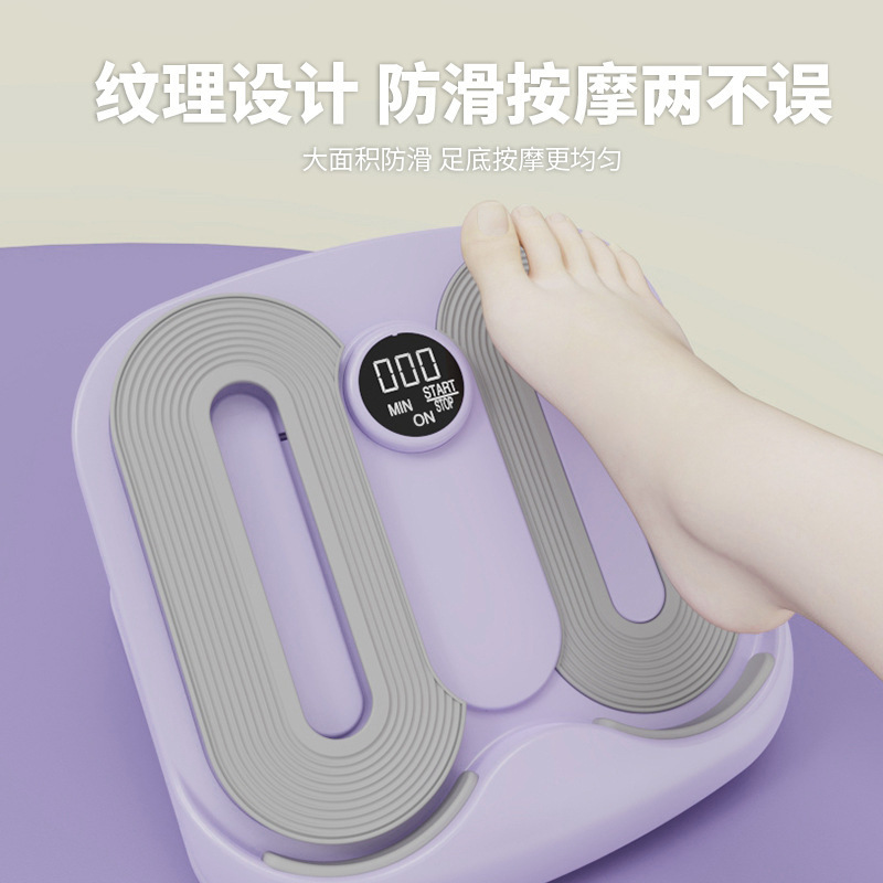 折叠拉筋斜踏板档位调节拉伸家用健身器材小腿肌肉按摩计时拉筋板|undefined
