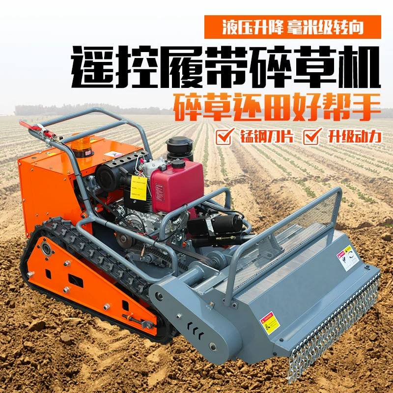 Гусеничный дизельный газонокосилок для сбора и дробления