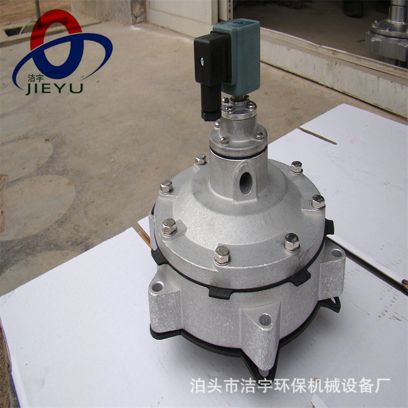DMF-Y-89淹没式电磁脉冲阀袋式高原淹没阀除尘器膜片式电磁阀