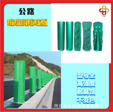 �����ַ�ѣ�� ���ٹ�·���뵲��� ����S���ڹ�� ��Ŀ����������