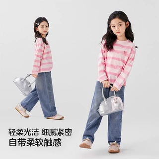 女童长袖T恤2026春秋季条纹打底甜美可爱女孩中小童秋装儿童上衣