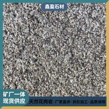 �ڰ��c֥��һ����ʯ�Ĵ���ʯ���̵��·��ʯ·߅ʯʯ����Ȼʯ