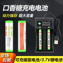 ������늳ش������m������������S�� MD/CD�C1.2V���