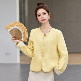 ����ʽ���L������Ů�b2026�����¿�߶��F��͹ž����Ứ�p�g����