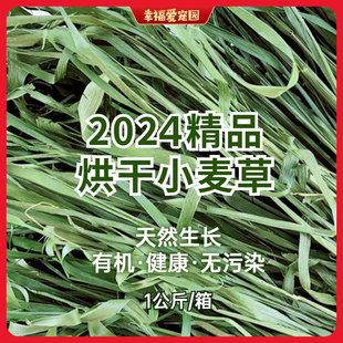 ���] �컨�弉 ���С���� �o���� ������؈���� ë��1����
