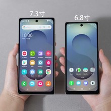 跨境手机新款厂家现货批发S25 Ultra网络真4G 16+1TB 真7.3寸大屏