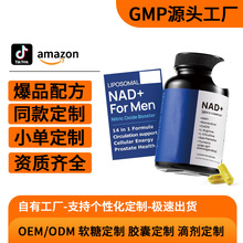 �羳���NNAD��޼�J���z��Nitric Oxide Booster��޼�J���a�䄩
