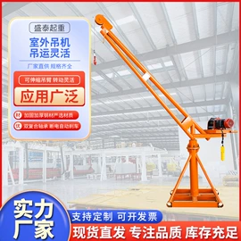 叉车;起重葫芦;绞盘