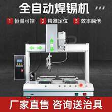 ȫ�ԄӺ��a�C���^�p��λ�๦�����D���ٶ���PCB��·���ԄӺ��әC